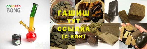 MDMA Premium VHQ Верхний Тагил