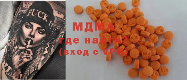 не бодяженный Верхнеуральск