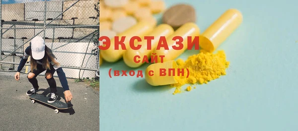не бодяженный Верхнеуральск