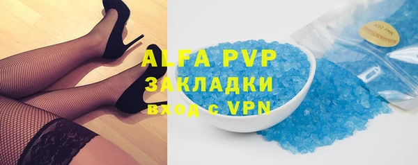 МДПВ Верея