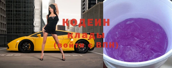 MDMA Premium VHQ Верхний Тагил