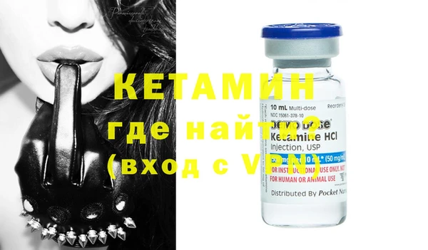МДПВ Верея