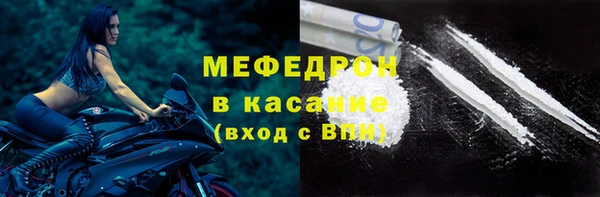не бодяженный Верхнеуральск