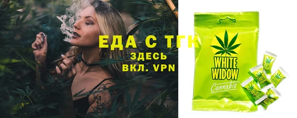 MDMA Premium VHQ Верхний Тагил
