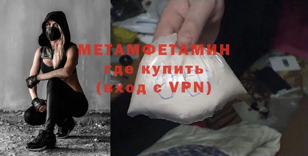не бодяженный Верхнеуральск