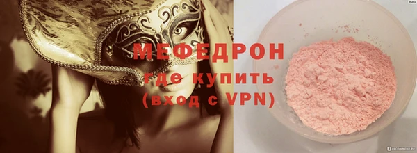 МДПВ Верея
