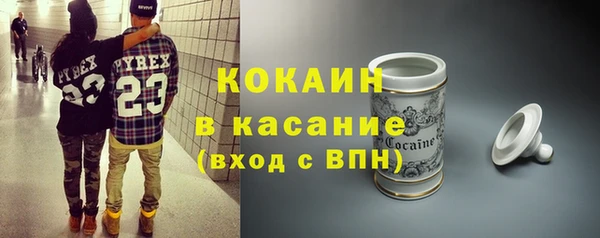 МДПВ Верея