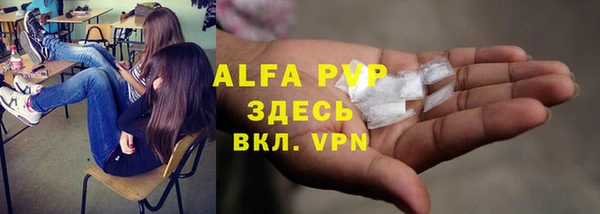 не бодяженный Верхнеуральск