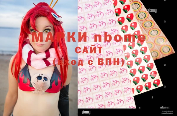 MDMA Premium VHQ Верхний Тагил