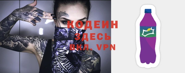 MDMA Premium VHQ Верхний Тагил