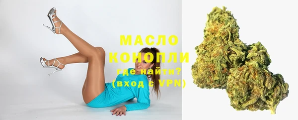 не бодяженный Верхнеуральск