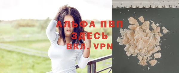 МДПВ Верея