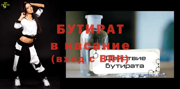 МДПВ Верея
