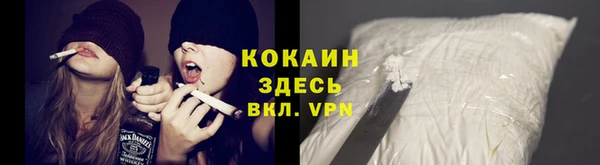 МДПВ Верея