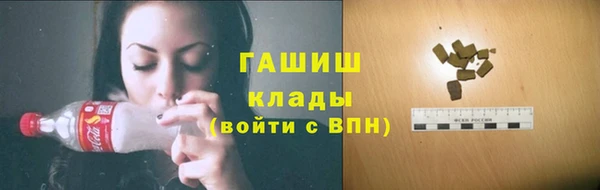 не бодяженный Верхнеуральск