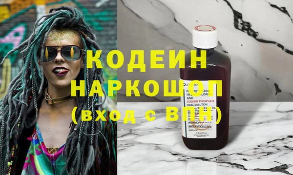 MDMA Premium VHQ Верхний Тагил