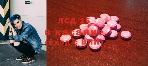 МДПВ Верея