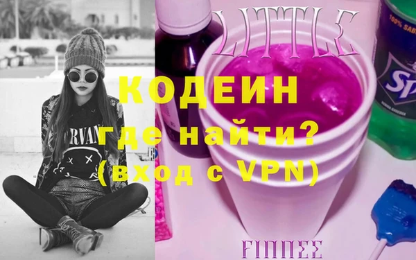 МДПВ Верея