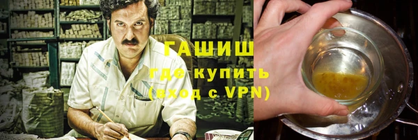 MDMA Premium VHQ Верхний Тагил
