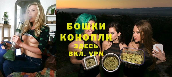 не бодяженный Верхнеуральск