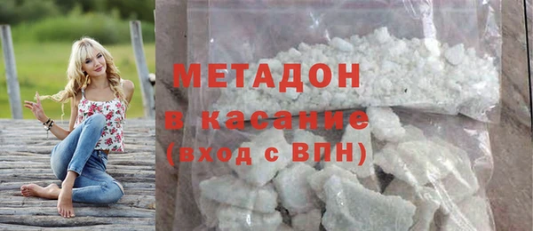 не бодяженный Верхнеуральск