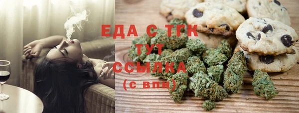 МДПВ Верея
