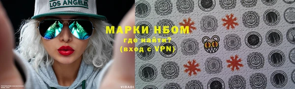 MDMA Premium VHQ Верхний Тагил