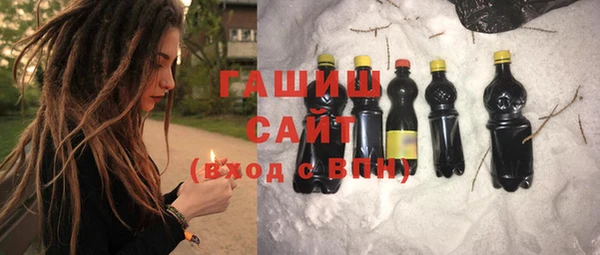 MDMA Premium VHQ Верхний Тагил