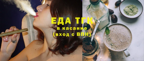 не бодяженный Верхнеуральск