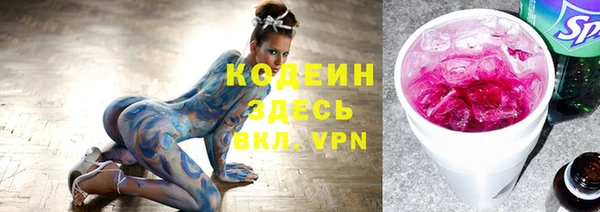 не бодяженный Верхнеуральск