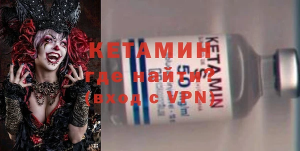 MDMA Premium VHQ Верхний Тагил